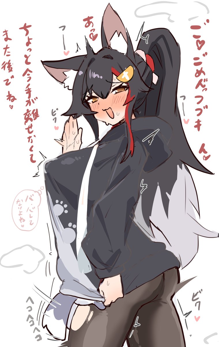 F22926746's tweet photo. みおしゃとミオファ https://t.co/cDGCNYBUZ6