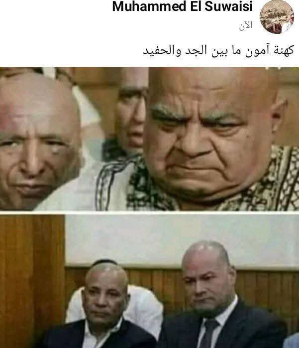 gate_old's tweet photo. @Aboaslam1357 @blwar2awel2alm https://t.co/nDYB8rHFr4