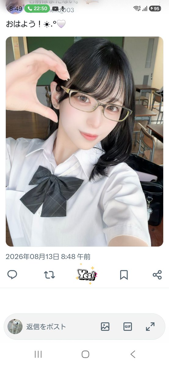 TALO0722's tweet photo. @nekoneko_003 おはよ～☀️
何度もいいねすまぬ
なんか変やった https://t.co/V2NBAoXe41