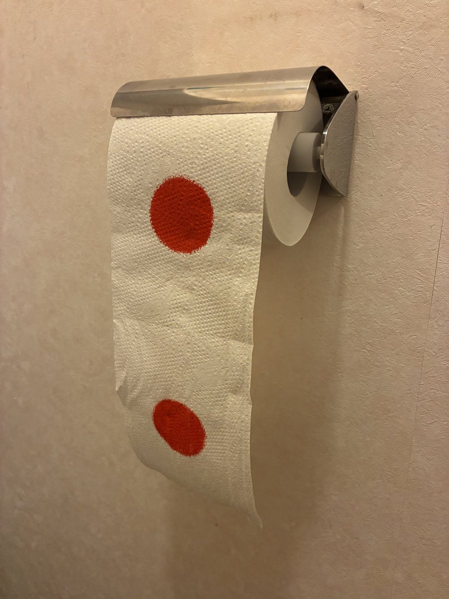 shikisokuze91's tweet photo. 寝て覚めてクッキリ覚醒（笑、本日から、アホウヨ忖度法の #国旗損壊罪 が施行です。カモーン逮捕。 https://t.co/VihsQIkQ0w