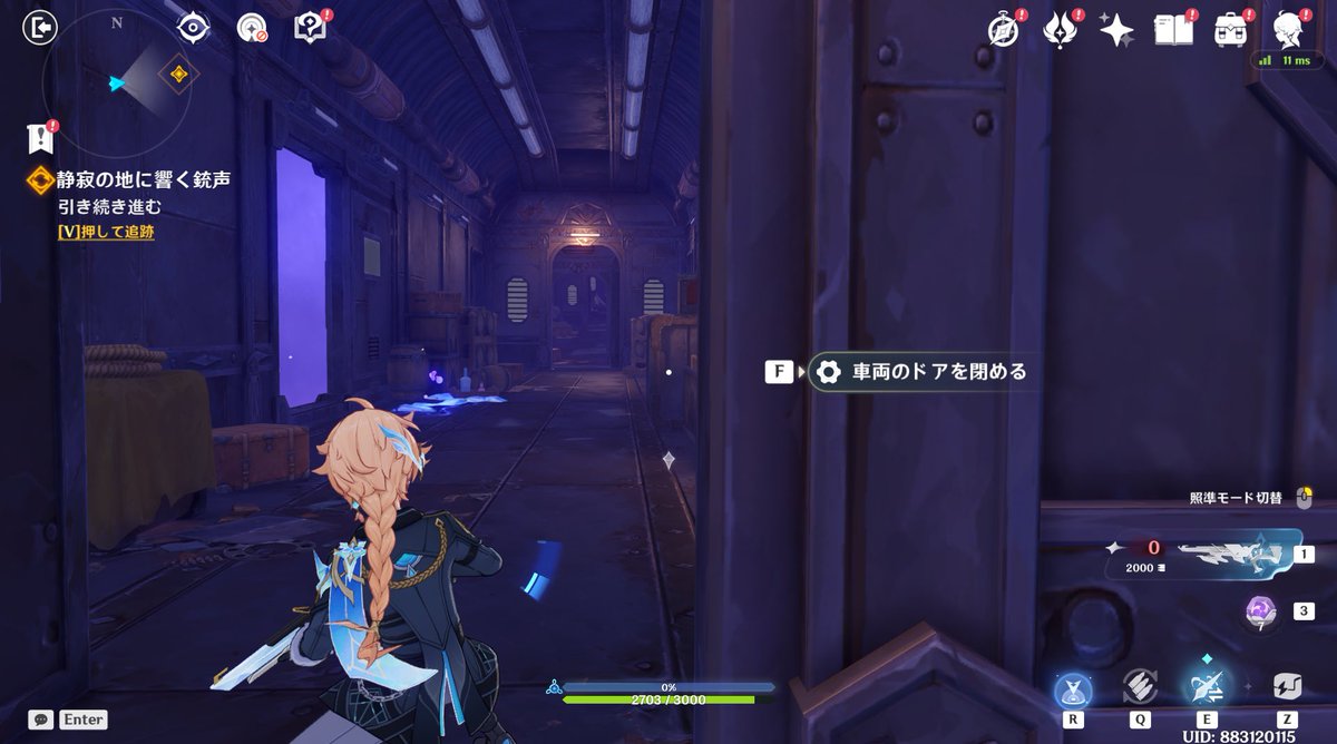 kuuu_game's tweet photo. 銃持った空くんのボイス性格悪くなるのちょっとヤダ笑 https://t.co/GLXCQaBRxx