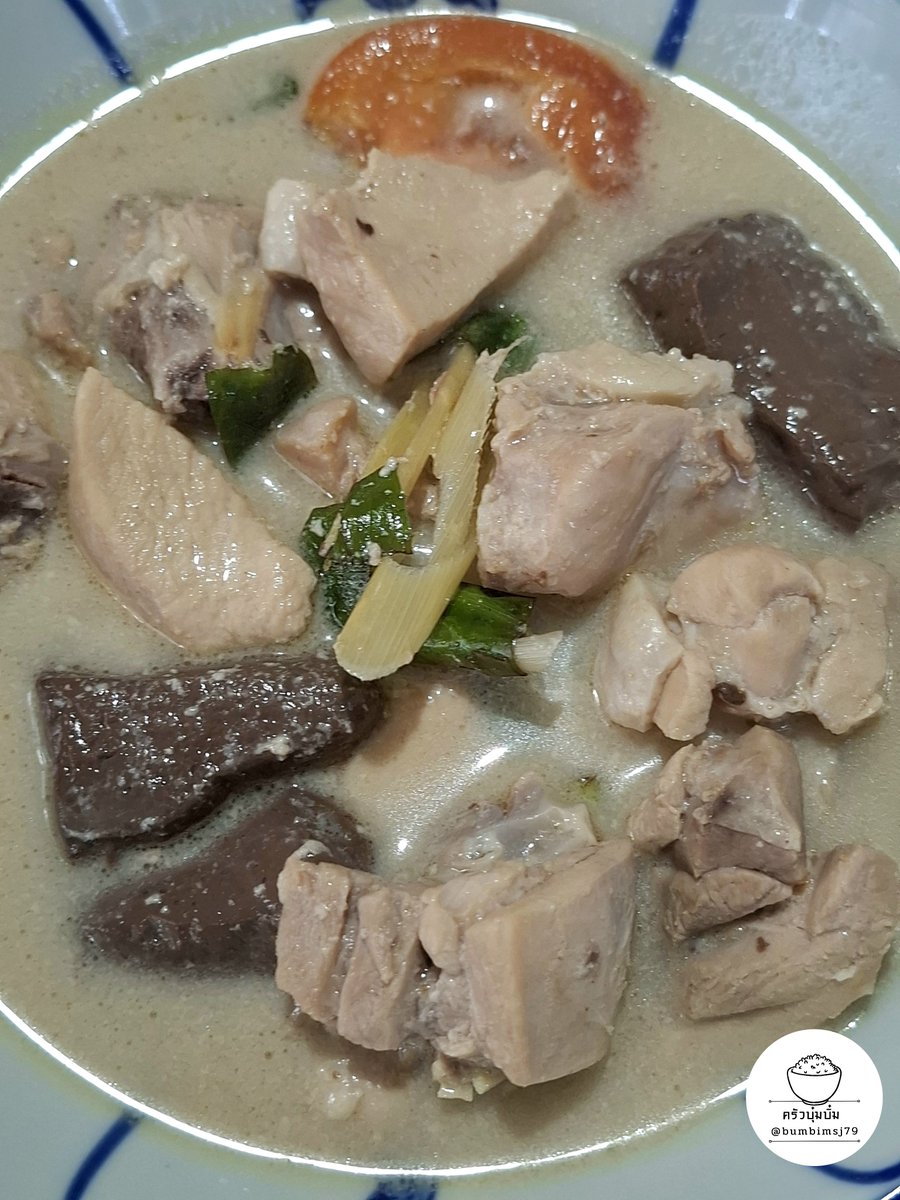 bumbimsj79's tweet photo. อรุณสวัสดิ์ยามเช้าวันพฤหัสค่ะทุกคน 

เช้านี้เสิร์ฟด้วยเมนู ต้มข่าสะโพกไก่ ห่อหมกปลาอินทรีย์ (ข้างบ้านเอามาให้)

อร่อยยามเช้าด้วยกันค่ะ มาทานข้าวเช้ากันน๊า https://t.co/SVaJr0DzrF
