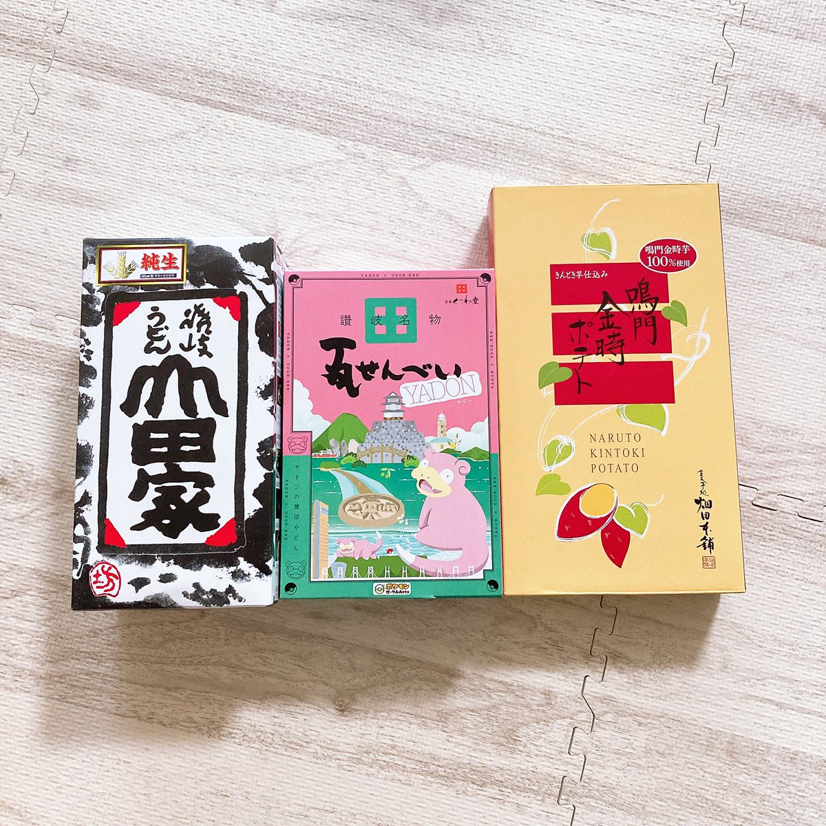 fufufu_nin's tweet photo. 香川と高知のお土産って実は片手で数える程しか買ってないの気付いたよ(今まで隣やったから)！！

あとさ…ハタダ(会社は愛媛…)の鳴門金時ポテトは毎度徳島土産として買ってしまうのはなんで？
でもこれはほんとに美味しんだよな…！！！
子供たちも大好きなんよ😇 https://t.co/kWaObSwgMy