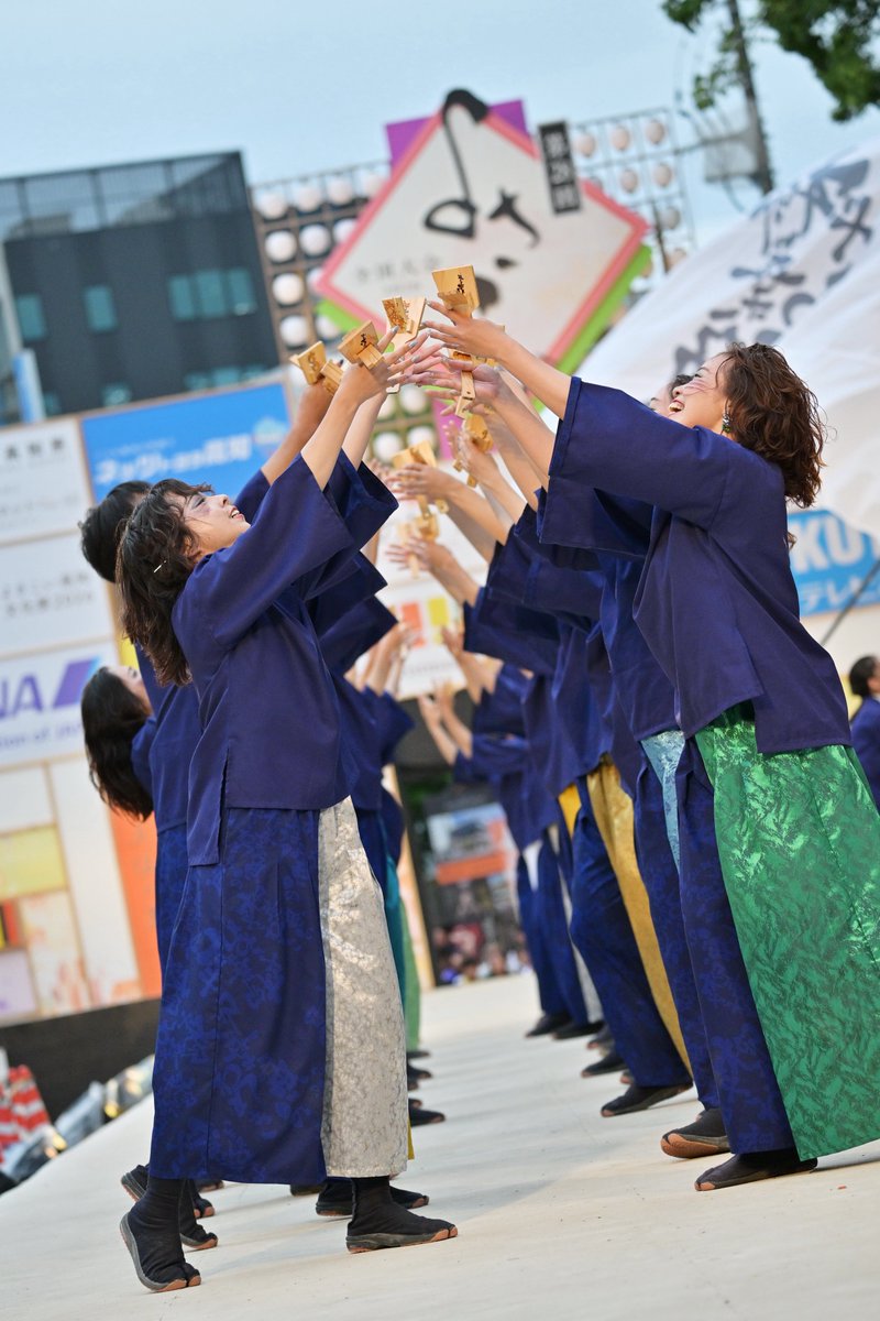 HyperOffroader's tweet photo. よさこい祭り、全国大会より
柳葉魚のざわめきさん
素敵な演舞ありがとうございました😊
#よさこい祭り
#全国大会 
#柳葉魚のざわめき https://t.co/m2mOWZa0DQ
