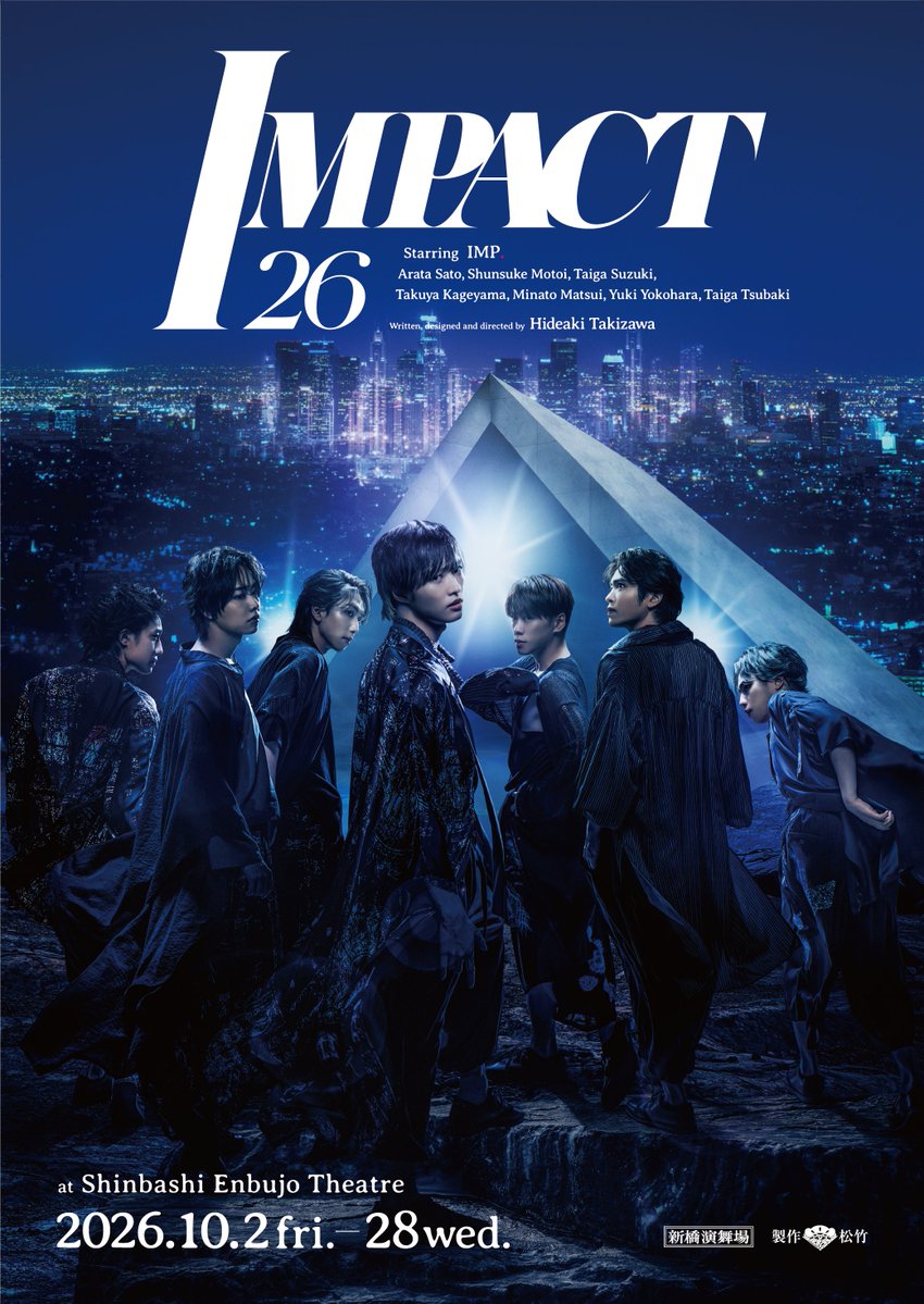 _7mp_official_ tweet picture