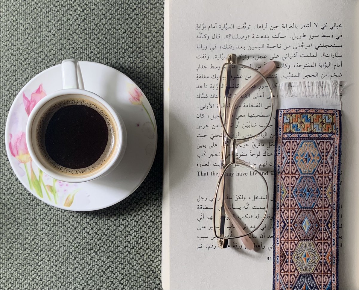 suiieo's tweet photo. "انغمِس في مسرَّاتِك ، ستُشفى دونَ أن تُدرِك" https://t.co/jPgCtBsvsT