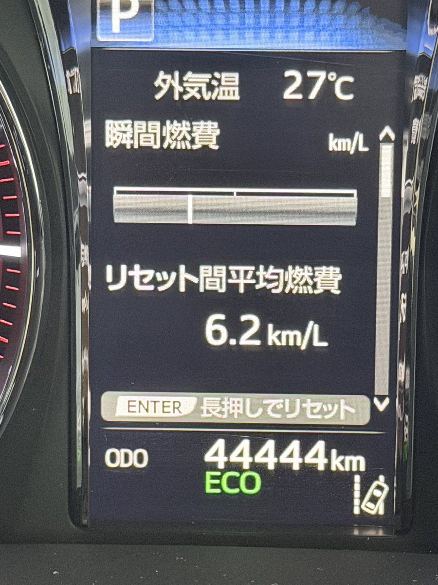 buchiya212's tweet photo. 車に乗ろうとしたら、何か嬉しい😃 https://t.co/geygKIFrUi