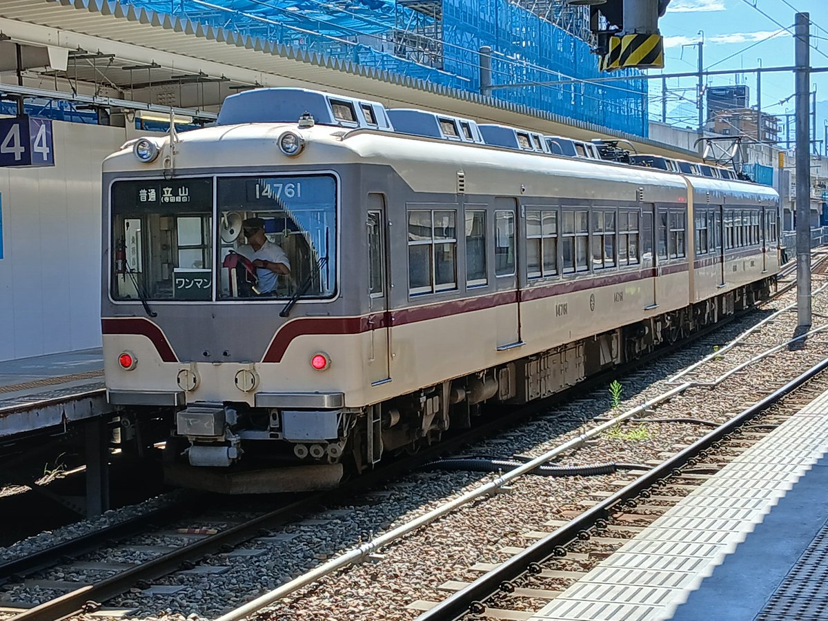 富山地方鉄道鉄道線 10039+10040編成 ｢特急立山3号｣ 14761+14762編成