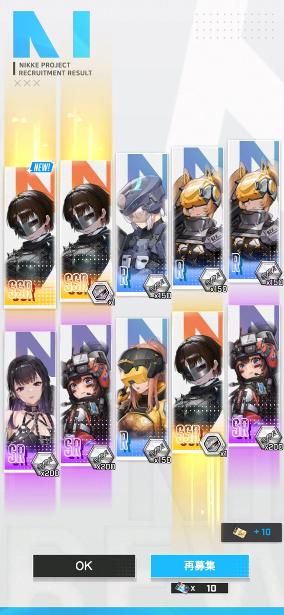 000Altina000's tweet photo. アブノーマルの好感度MAXって、30であってます？
 #NIKKE https://t.co/kEiwvKonVo