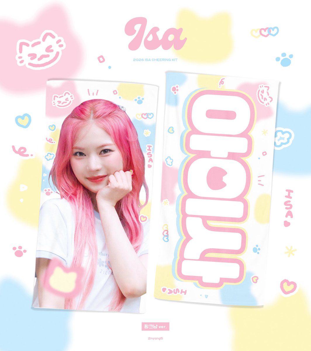 2nyang5's tweet photo. 2026 [STAY CLOSER] 
Cheering Kit for #ISA 

(c) 2nyang5

08.13 ~ 08.28

https://t.co/t6QQnTgbAf

#스테이씨 #STAYC #아이사 #ISA

*RT 추첨을 통해 한 분께 슬로건을 보내드립니다🐱💗 https://t.co/cDPEcbEXri