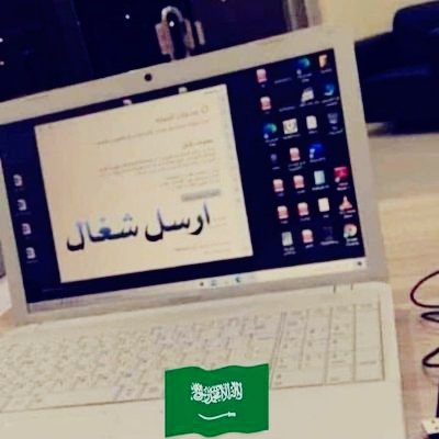shingkit04's tweet photo. سكليف فوري

https://t.co/J2Kx5eSdKQ https://t.co/sJm7xrx4Mm