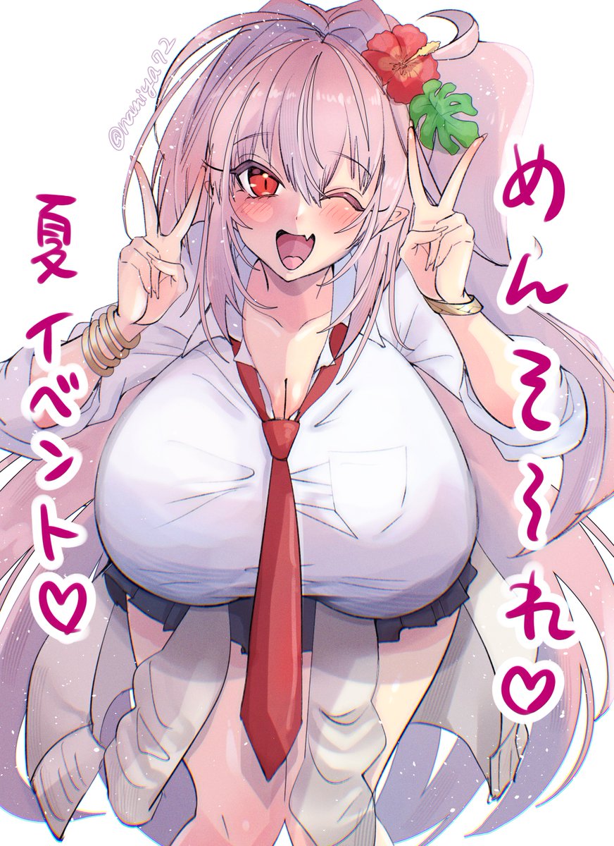 namiya72's tweet photo. ナッちゃん❣️❣️🌴🌺🌞👙🌊💕
 #FGO https://t.co/beCqlKwtyf