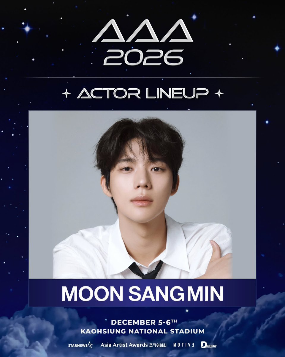 saxgmxn's tweet photo. AAA 2026 #문상민 https://t.co/IqLVMEAkqh