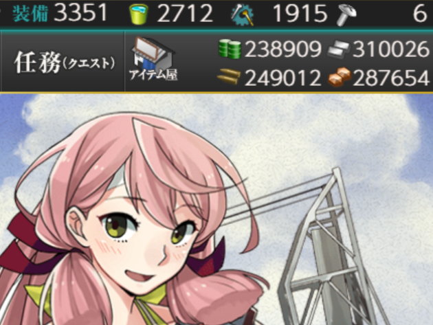 A_wakoh's tweet photo. ←資材ビフォア　　資材アフター→ https://t.co/bmz1MvEkof