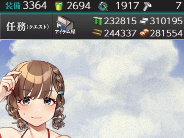 A_wakoh's tweet photo. ←資材ビフォア　　資材アフター→ https://t.co/bmz1MvEkof