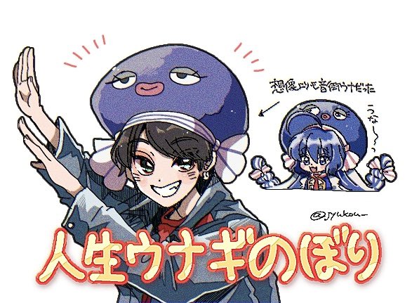 Jyukou_'s tweet photo. 奇跡的に再会できたし思ったよりもだった https://t.co/fMRgWY5rfs