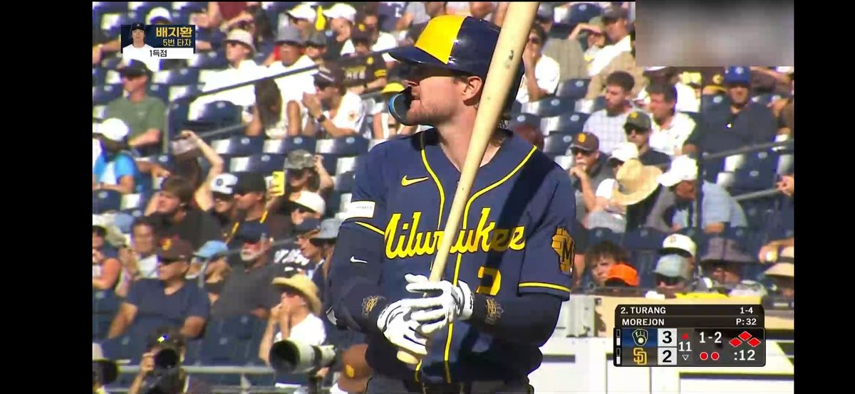 Fockfixing's tweet photo. @Brewers 

Mother fucker im lost 16000$ this Mother fuckinng match fixing team  Mother fucker MATCH FIXER 
 David Hamilton 
 Joey Ortiz
 Brice Turang

I earnestly pray to the Lord that I may die,this 3 crushed and reduced to a corpse after being run over by a car on my way home from work