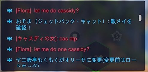 _wrtrd_'s tweet photo. otpが伝わらない時の良い伝え方はこれしかない。この試合キャスディで勝ててよかった🤦‍♀️ https://t.co/WA7xo5Q0VT