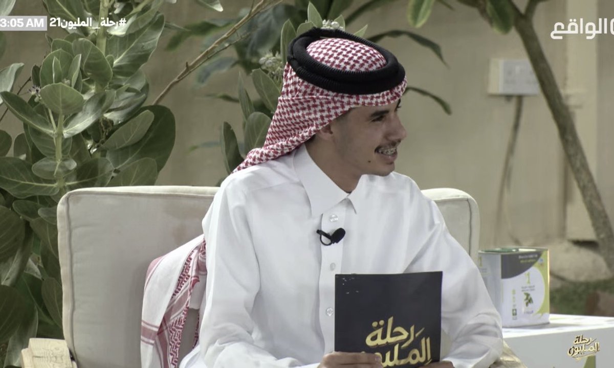 ItsKiirro's tweet photo. أحسه حفيد سلمان ملهي الاخير https://t.co/kRhBCj2MMO