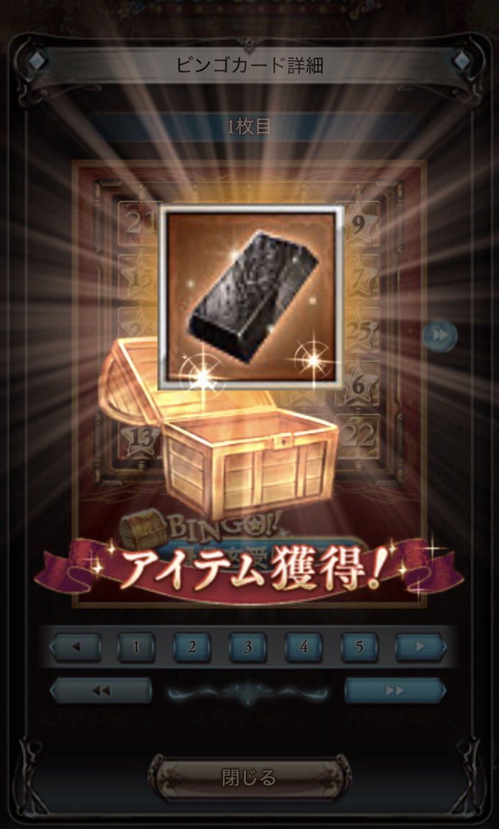 Zofgranblue's tweet photo. は？また？神 https://t.co/wzGdENuDDh
