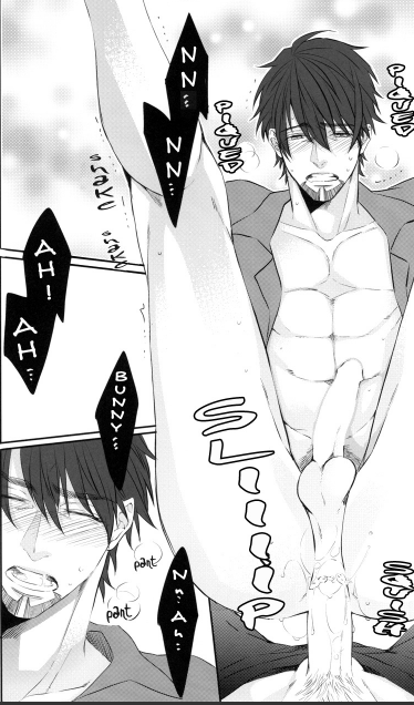 YAOIBUTTSEX101's tweet photo. now reading tiger and bunny doujin https://t.co/9gR0oouUO9