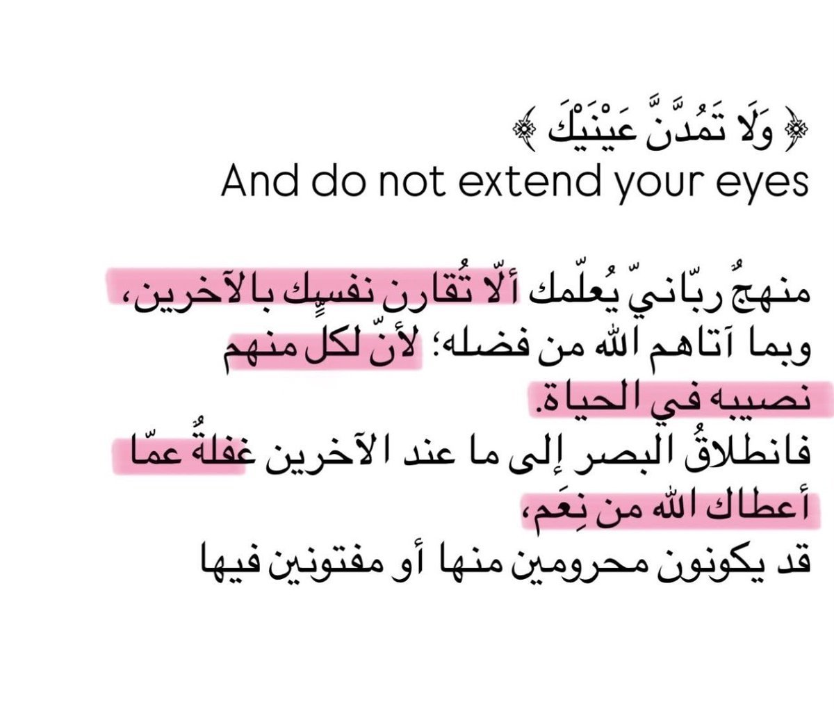AmrFahmy2007's tweet photo. https://t.co/jVHiR7lunN