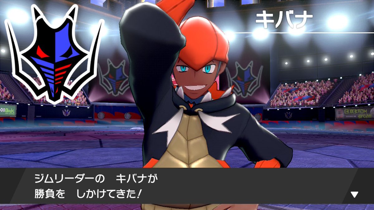 m3nyr's tweet photo. キバナさんまで終わった🫶

懐かしすぎてほわほわしながらやってる✌️ https://t.co/U1wz0tnVLB