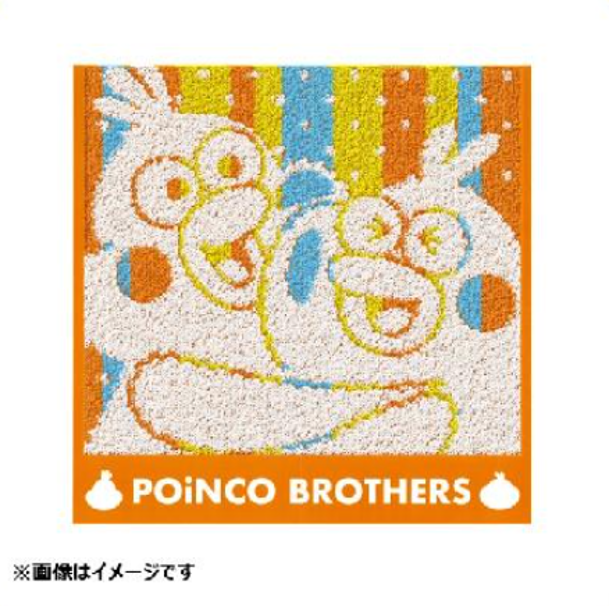 vortis_pr's tweet photo. 【8/16(日)19:00 鳥栖戦】

グッズ売場にて、#d払い 📱で税込3,000円以上購入された方先着100名様に、#ポインコ グッズをプレゼント🎁

🔷特典内容
ハンドタオルまたはストラップ(各先着50個)
※お一人様いずれか1点限りで、なくなり次第終了となります。

🔷参加方法
①グッズ売場でd払いを利用して税込3,000円以上購入
②レシートを持ってレジ横の特設スペースへ
③ポインコグッズをプレゼント

グッズ購入でポインコグッズをGETしよう🐥💙

🏟️イベント情報
https://t.co/A1GUW5mj9w

🎫チケット購入
https://t.co/zkIxWUURla

#vortis
#徳島ヴォルティス
#徳島とともに最高の瞬間を