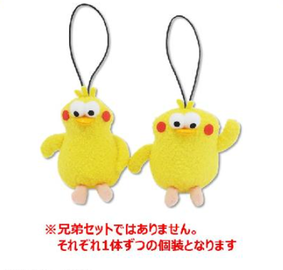 vortis_pr's tweet photo. 【8/16(日)19:00 鳥栖戦】

グッズ売場にて、#d払い 📱で税込3,000円以上購入された方先着100名様に、#ポインコ グッズをプレゼント🎁

🔷特典内容
ハンドタオルまたはストラップ(各先着50個)
※お一人様いずれか1点限りで、なくなり次第終了となります。

🔷参加方法
①グッズ売場でd払いを利用して税込3,000円以上購入
②レシートを持ってレジ横の特設スペースへ
③ポインコグッズをプレゼント

グッズ購入でポインコグッズをGETしよう🐥💙

🏟️イベント情報
https://t.co/A1GUW5mj9w

🎫チケット購入
https://t.co/zkIxWUURla

#vortis
#徳島ヴォルティス
#徳島とともに最高の瞬間を
