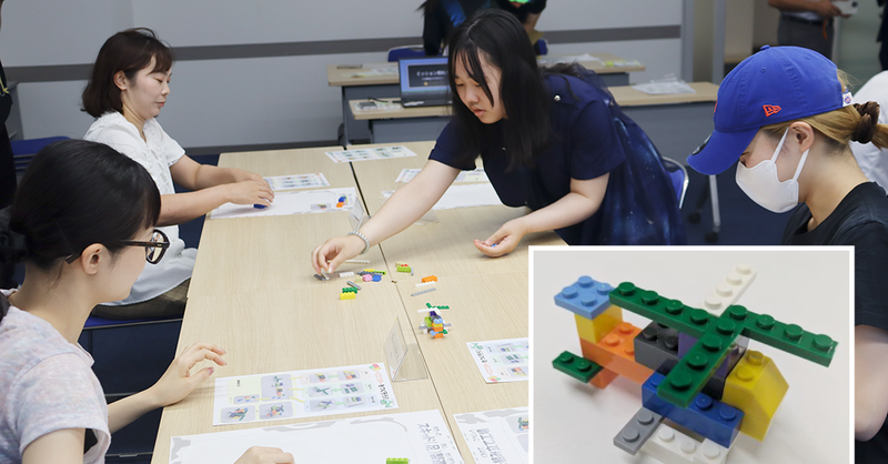 newscastjp's tweet photo. 【岡山理科大学】製品ができるまでの仕組みをゲームで学ぶ - 学校法人加計学園
 KAIZEN方式 - KANBAN方式 - LEGO - SDGs - サプライチェーン - ものづくり - ワークショップ - 体験型学習 - 岡山理科大学 - 経営学部
@Kake_E_I