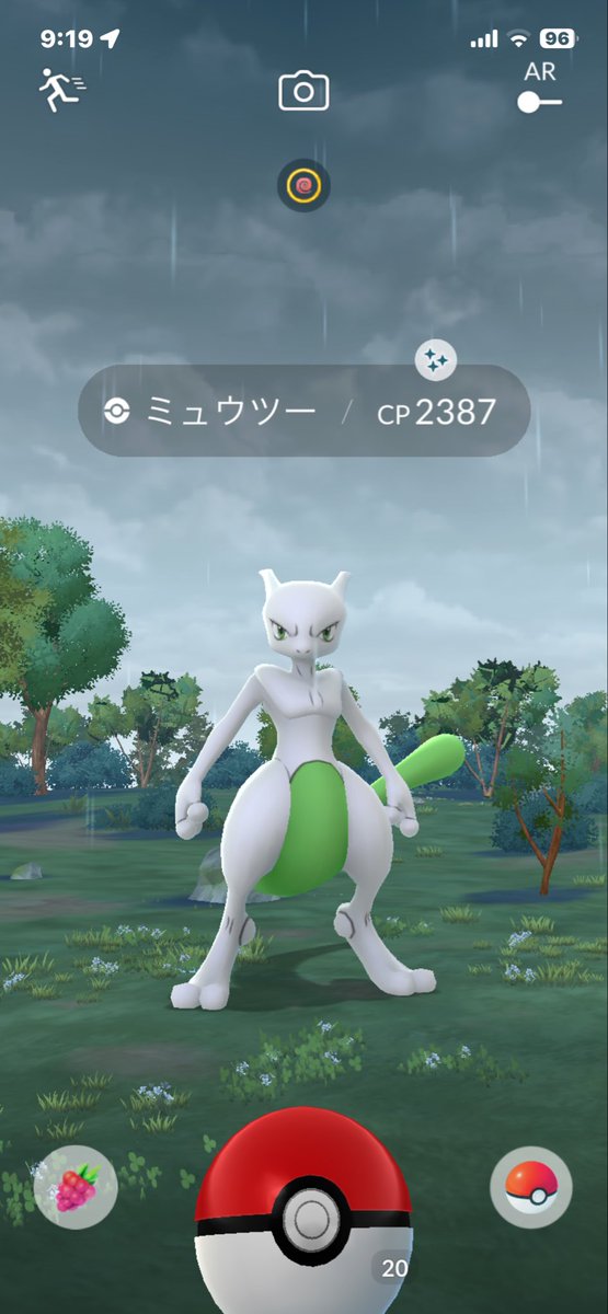 A__KoiKING's tweet photo. ありがとうございます https://t.co/3mtOh7tD3s