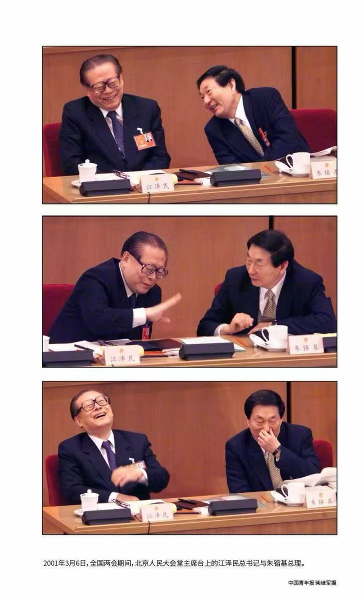 HAOHONG_CFA's tweet photo. Once upon a time in China. https://t.co/1Arnb9kze4
