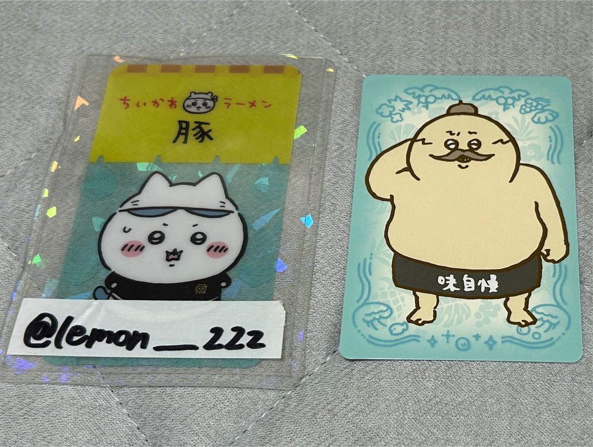 lemon____222's tweet photo. 交換
ちいかわ 映画 人魚の島のひみつ
ちいかわらんど 特典 ノベルティ カード

【譲】島二郎

【求】セイレーン

梅田、心斎橋周辺手渡しのみ

検索からでもお気軽にお声掛けください！ https://t.co/9pTW0Q9iFL