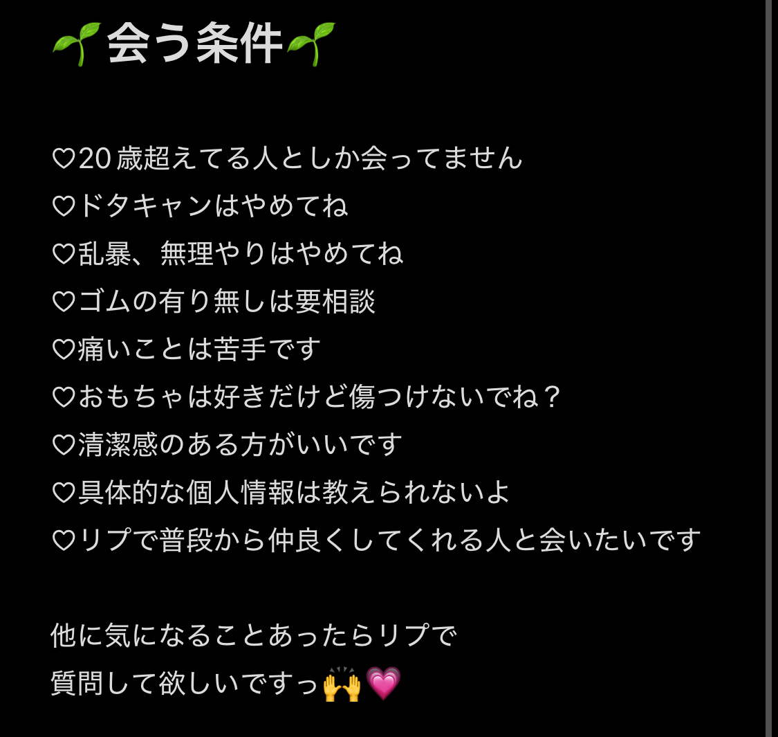 ainademmy's tweet photo. https://t.co/1MgYUjfon9