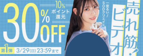 Kaye09492714's tweet photo. 作品はここから👇PR
https://t.co/8YLBMHTdZQ
✅PayPay・電子マネー決済できます https://t.co/2PM0JFZh4U