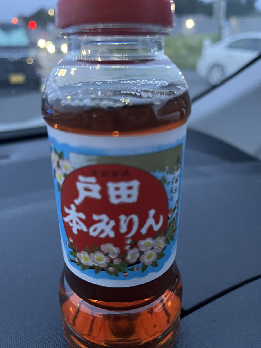 gu1496's tweet photo. 日の出前に何とか関東に入りました
運良く道の駅の駐車場も空いていたので仮眠して御用聞きと配達開始します
_(┐「ε:)_💤 https://t.co/0vni46u5YR