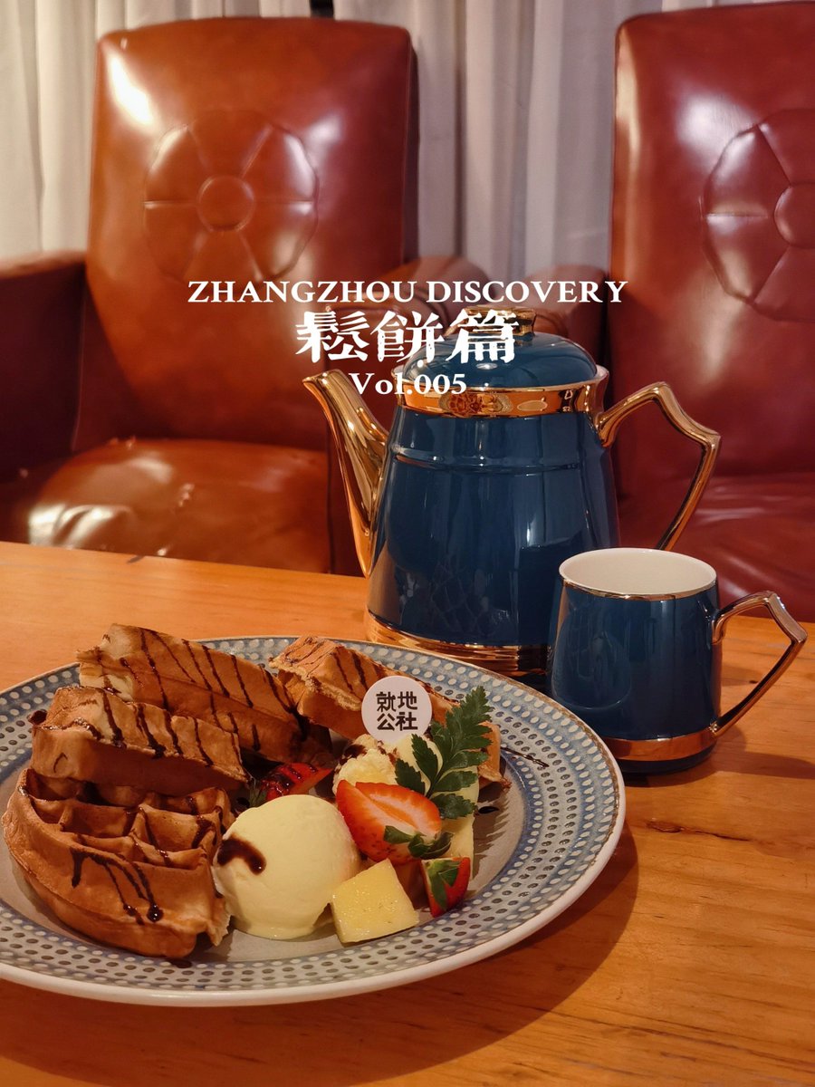 SopikHoque's tweet photo. [Just had the coziest Sunday with my favorite humans—pancakes, silly stories, and zero plans. ]， https://t.co/4KCSfHqe3E