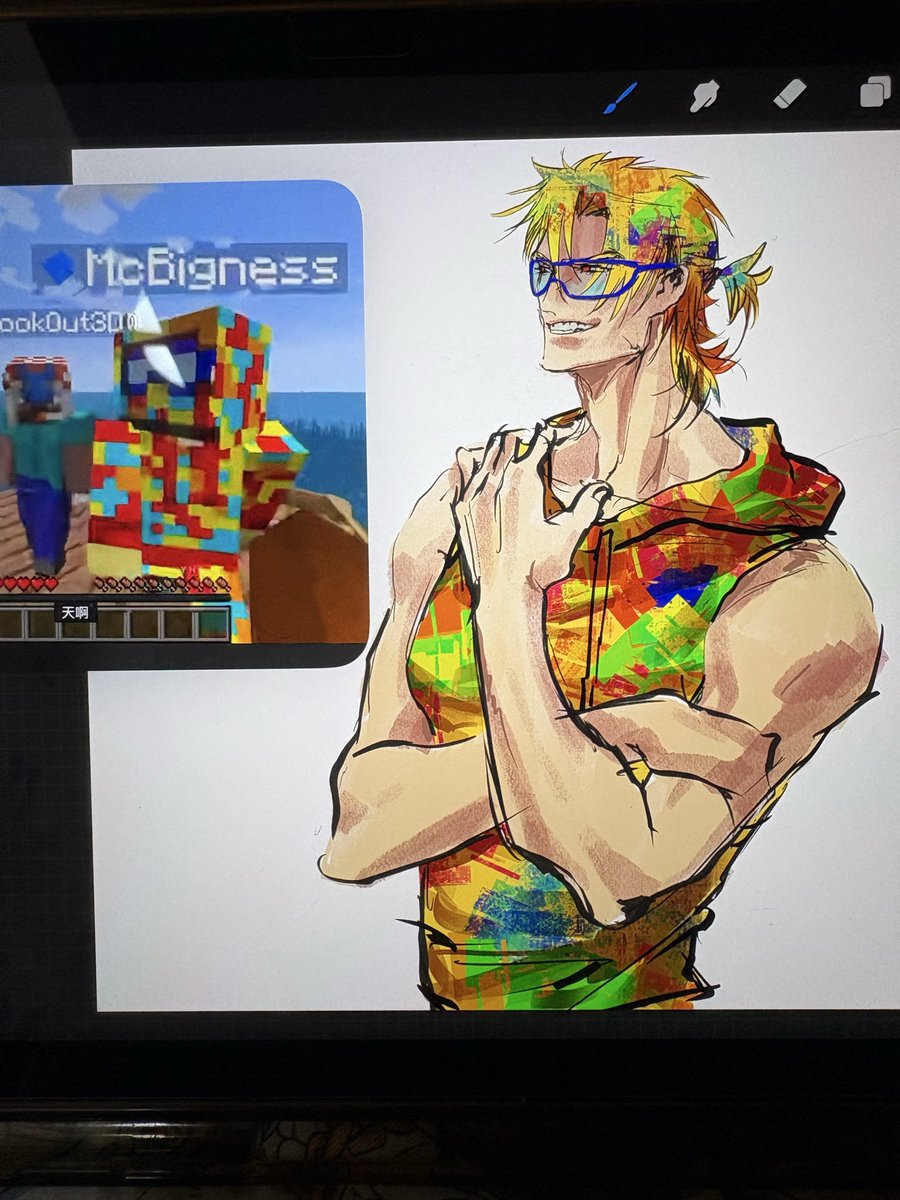 ahhhHanshu's tweet photo. 🕶️#bignessmc #MCBigness #mcyt https://t.co/UVDi0g8R78