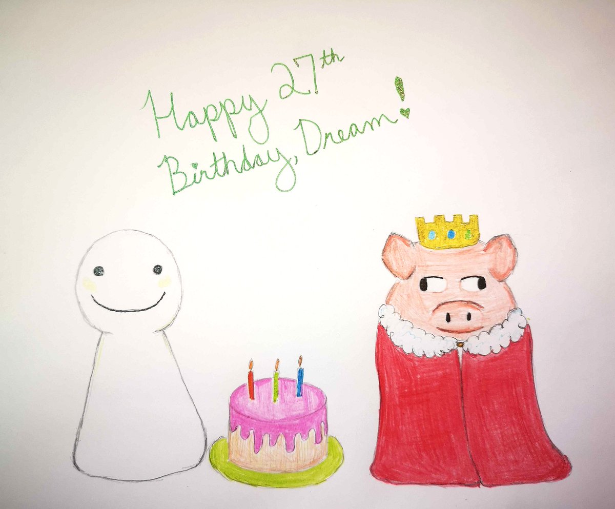 LoyalRivals's tweet photo. happy birthday dream! <3 <3 

#dreamfanart #technofanart https://t.co/KzzjBQVFWf