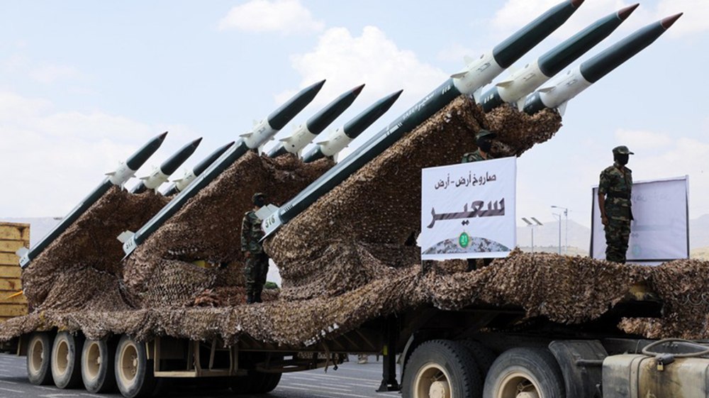 teleSURtv's tweet photo. 🚨 Fuerzas yemeníes lanzaron una nueva oleada de ataques con misiles balísticos contra posiciones respaldadas por Arabia Saudí en el puerto de Mokha, cerca de Bab al-Mandab. No se reportaron víctimas de inmediato.
#Yemen #teleSUR https://t.co/1YbVPUNnWl