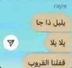 iiRthm5f's tweet photo. @VoDrhoh @jkhllooo https://t.co/4lewBto5pf