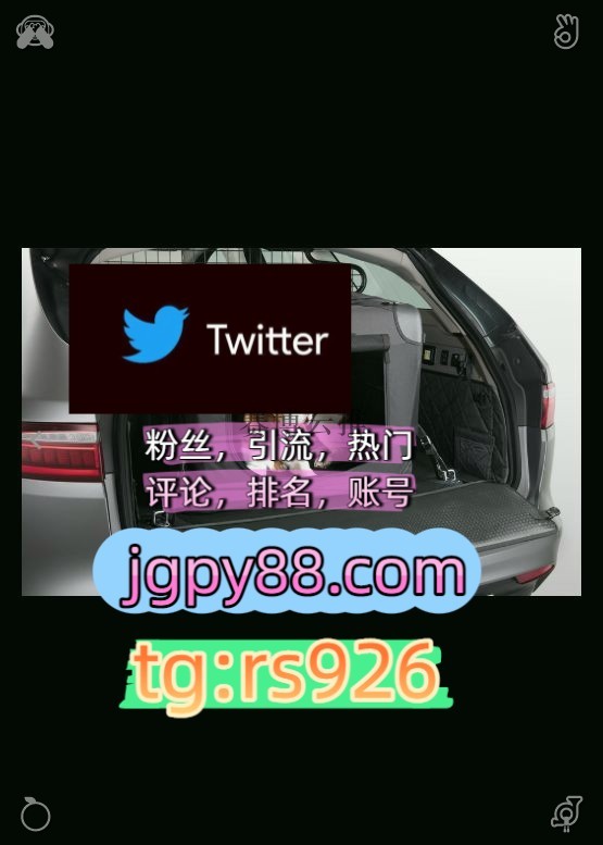 stephsauvignon's tweet photo. Warm up someone’s cold heart.
上热门推特脚本外🌾facebook代发
海外流量、品牌推广、社媒营销推特账号点赞号济南
霸屏🪐群发私信💐海外获客🍀自动脚本围177615推特软件
注册号开门代发成1都、杭1州、重1庆、西1安   👅客.服看→资.料
海外获客🪐主人的任务🌱instagram🎋 https://t.co/8Era7kpDu2