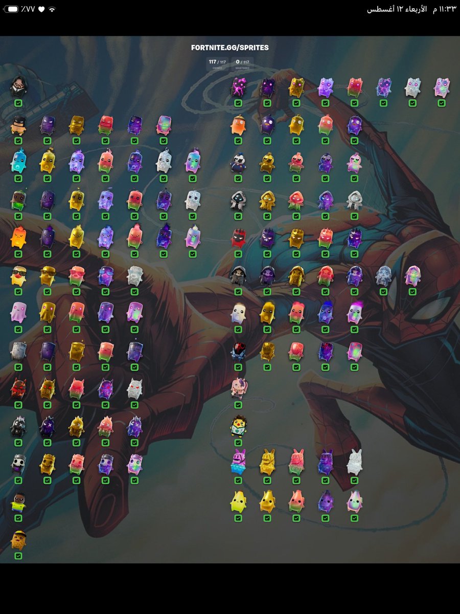 Dradham2010's tweet photo. Finally finished my sprite collection!!!
Thanks for everyone who helped.
Ready for next season drop 🫡 https://t.co/4tVLB21fV3