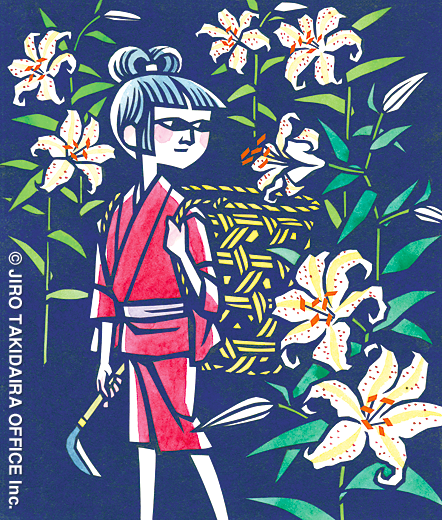 JIRO TAKIDAIRA Official (@takidaira) / Posts / X