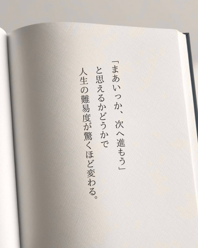 bit_ravel's tweet photo. これは経験上マジ。 https://t.co/dRyVBHGqhC