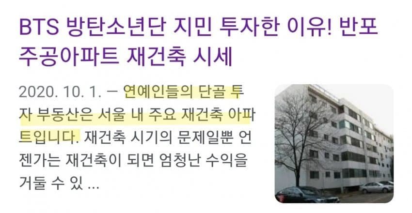 dajdkfdlIIrna's tweet photo. @1sam_iiii @dksxj0923 뭘우겨 능지처참한년아 나이처먹고 좆이브뒤에 숨어서 건보료 1년넘게 체납해서 집 압류된게 팩트인데ㅋㅋㅋ좆논리 펼치면서 타멤 경범죄라고 억주장 펼치더니 지새끼는 아니래ㅋㅋㅋㅋ https://t.co/BBmoegQT7z