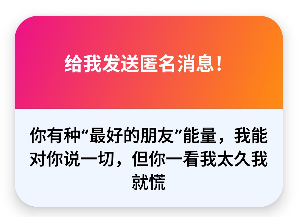 ximengYO's tweet photo. 你不做亏心事就没有这种感觉 https://t.co/SRl71pAf4o