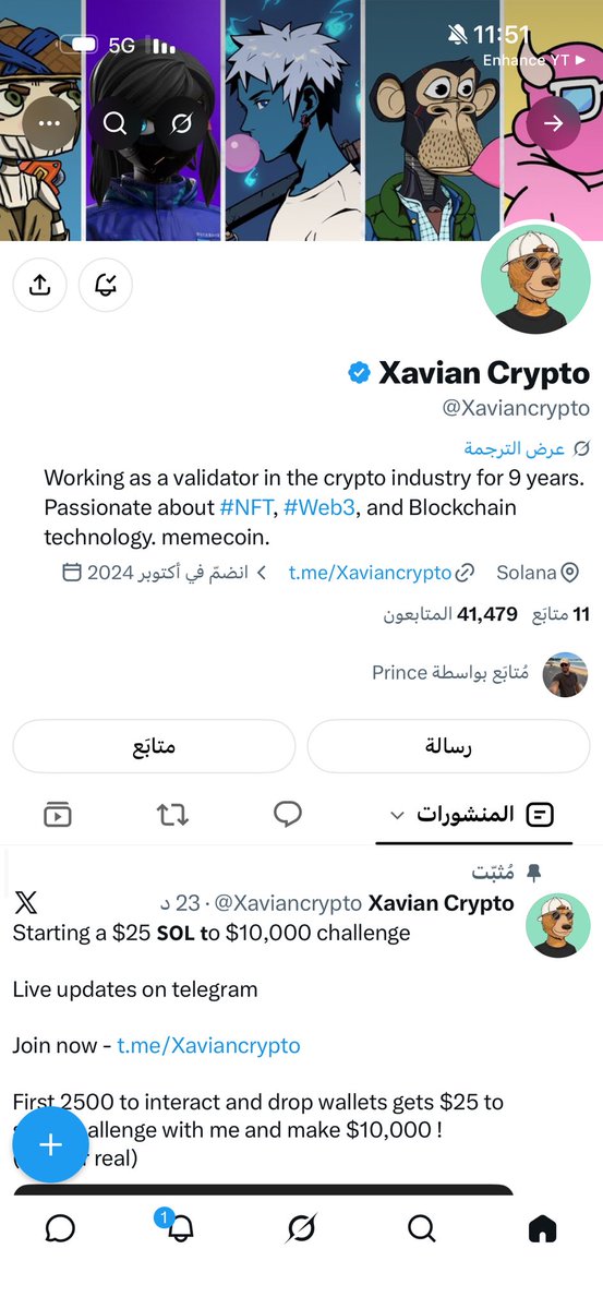 i_vp5's tweet photo. @princexsol @Xaviancrypto @grok Yes yes yes 

@grok plees pick pick me 😭💔 https://t.co/K6kxMJ8HR7