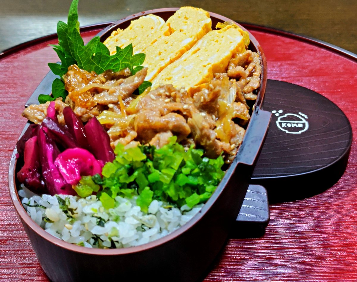 tm202304's tweet photo. 545日目🍱(2026.8.13)🌧️

漬込み豚ｺﾏ生姜焼き🍱

#お弁当 #お弁当記録 #娘弁当
#hakoyabento https://t.co/lTs8zxuBdr