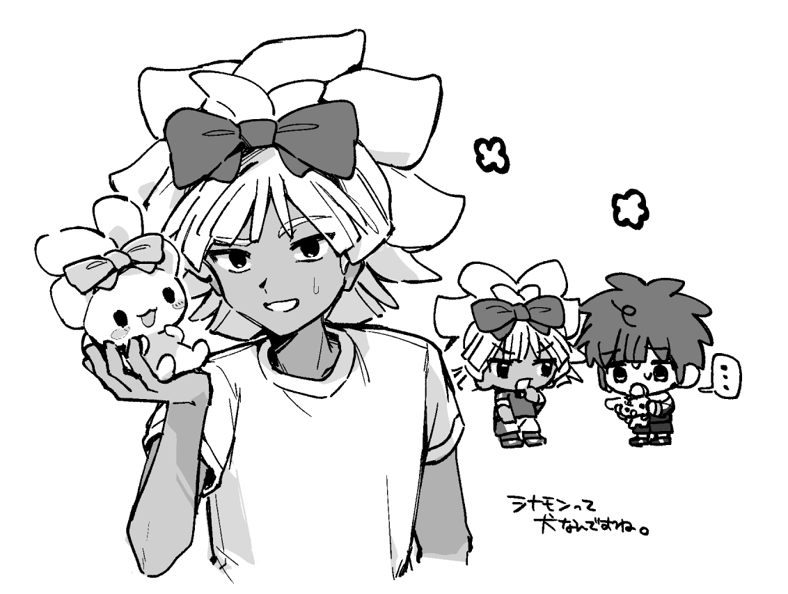 nknk204's tweet photo. https://t.co/QRbvjwM4PL